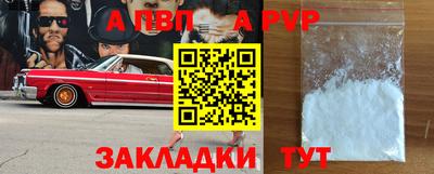твердый Тара