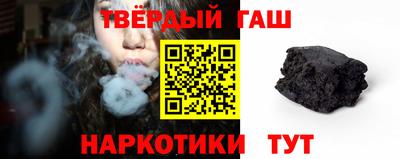 дурь Татарск