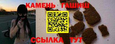 твердый Тара