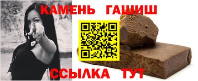 дурь Татарск