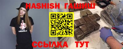 амф Тверь