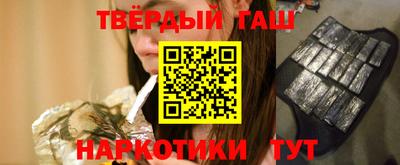 твердый Тара