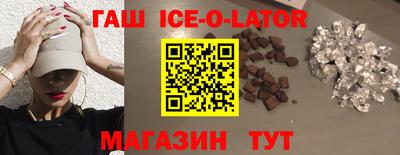 дурь Татарск