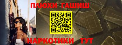 дурь Татарск