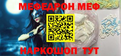 дурь Татарск