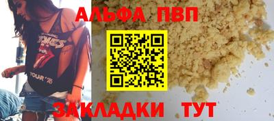 амф Тверь