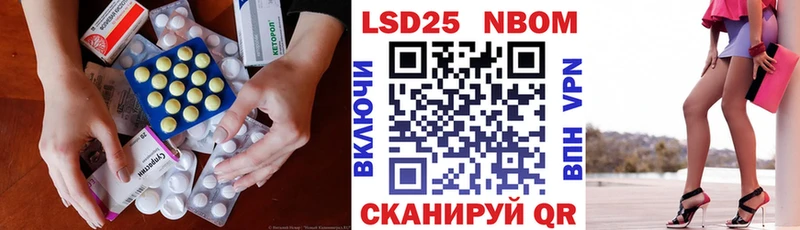 MEGA рабочий сайт  Дятьково  ЛСД экстази ecstasy 