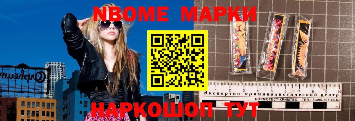 Дятьково  Лсд 25 экстази кислота  LSD-25 экстази кислота  Вход с VPN 