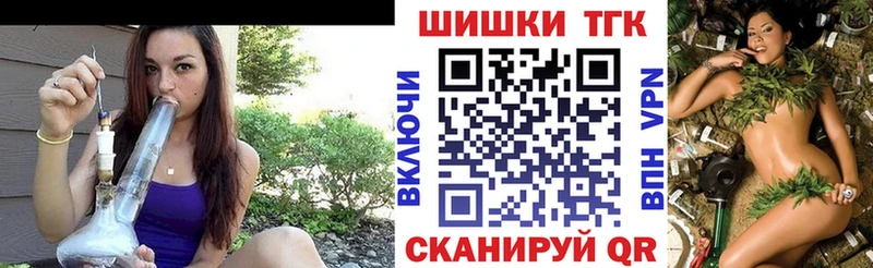 купить   Дятьково  гидра рабочий сайт  darknet телеграм  Конопля планчик 